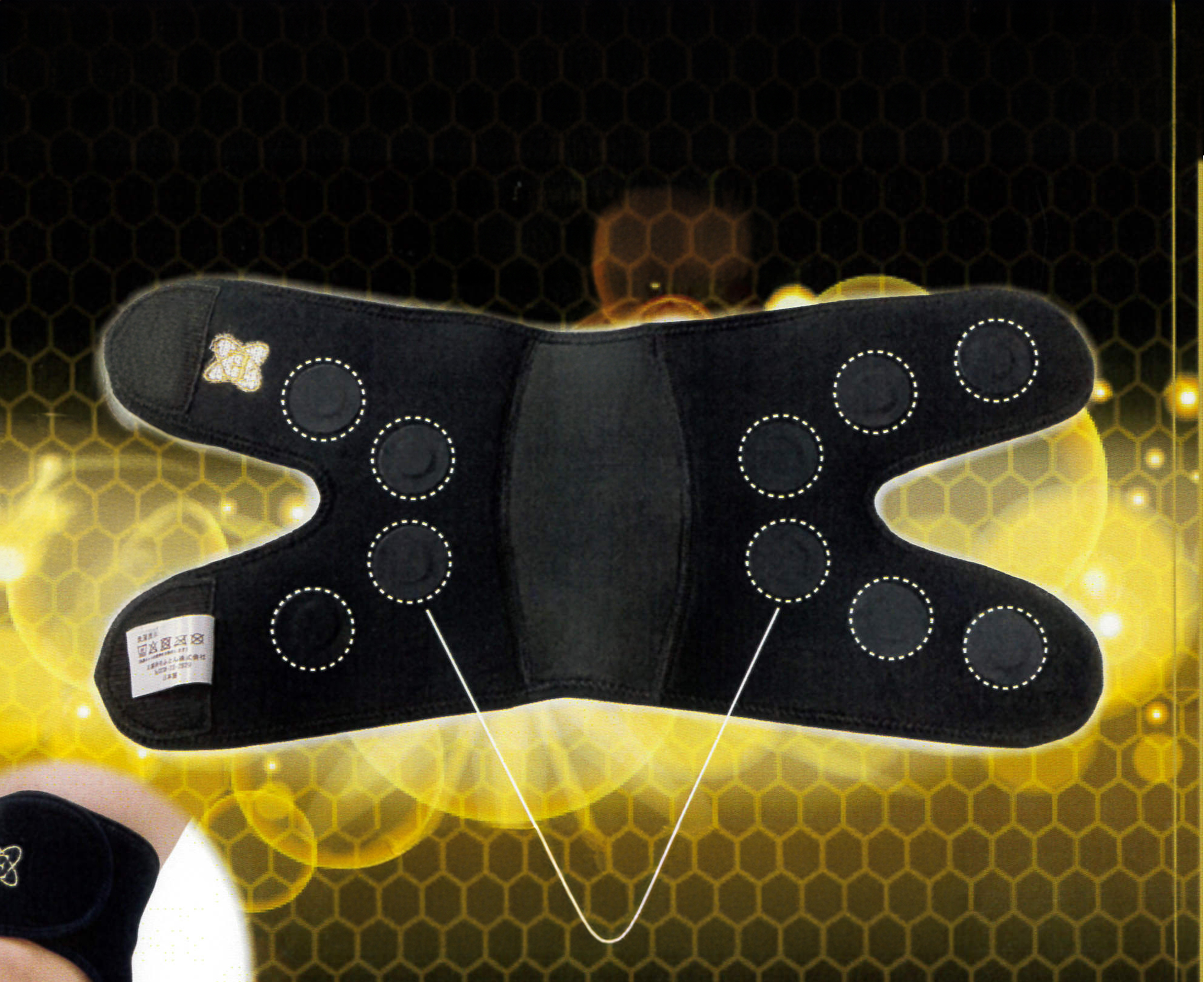 シルクストーンE SEひざサポーター